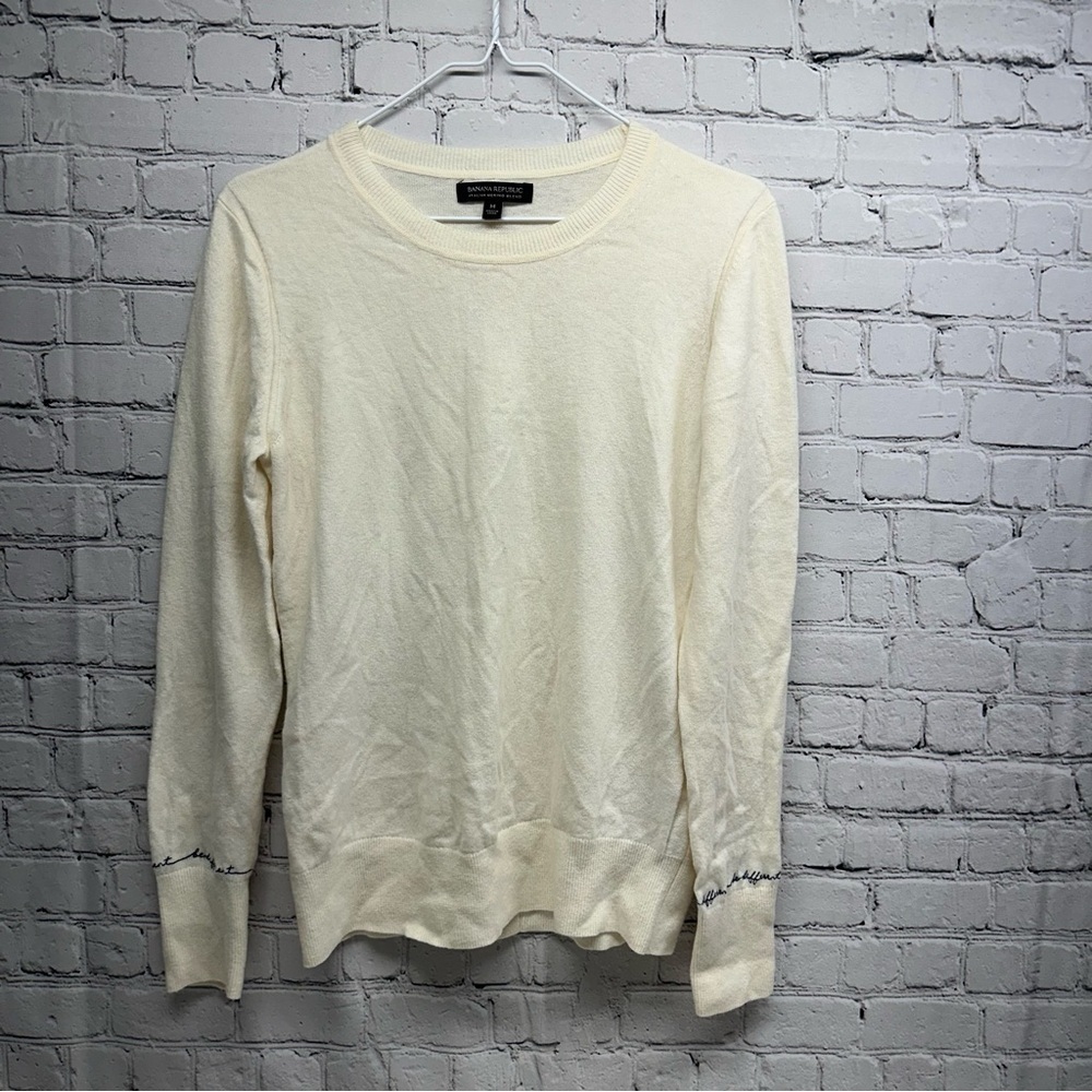 Banana Republic women’s Italian merino blend Off-White Crewneck Sweater Sz M